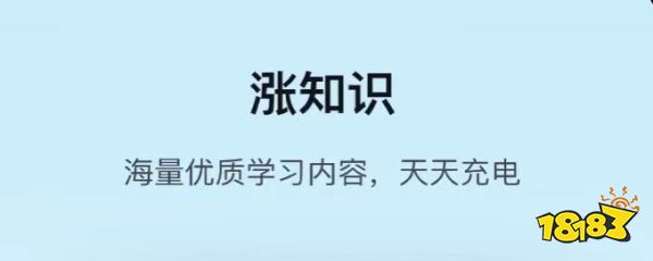 好用的直播课软件_什么直播课堂软件哪些好_直播课软件哪个好