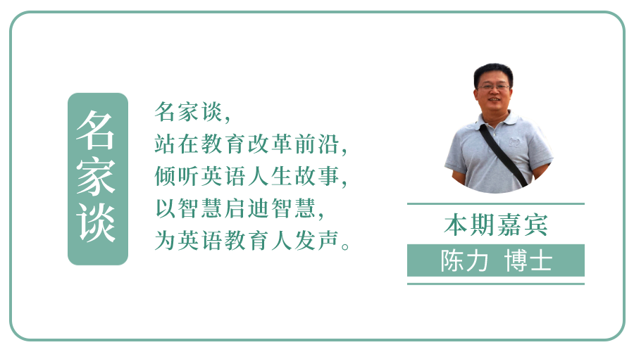 语法英语教学ppt_语法英语教学反思_英语语法教学