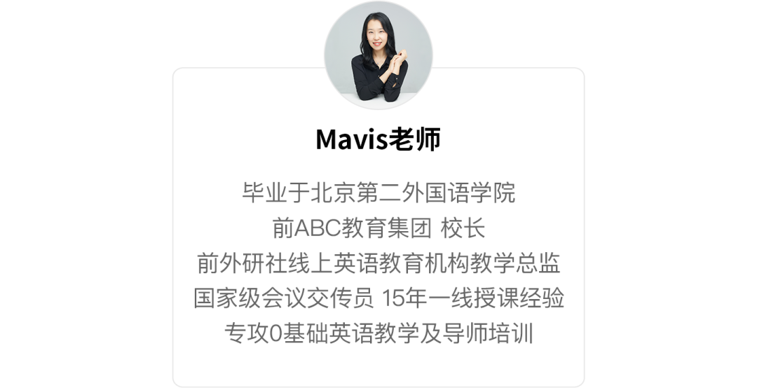 从零开始学英语怎么学_开始学英语的英文怎么写_开始学英语的英文