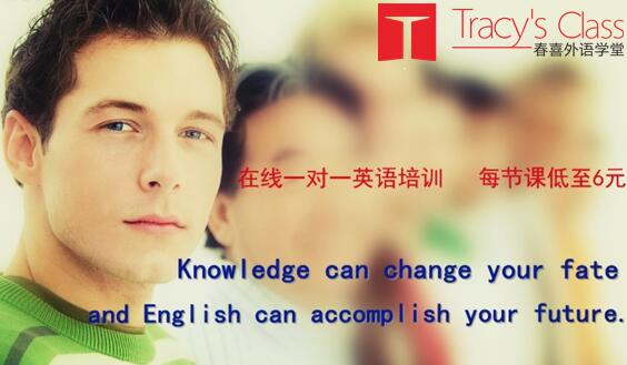 雅思英语是什么_雅思英语是什么水平_雅思英语是什么意思