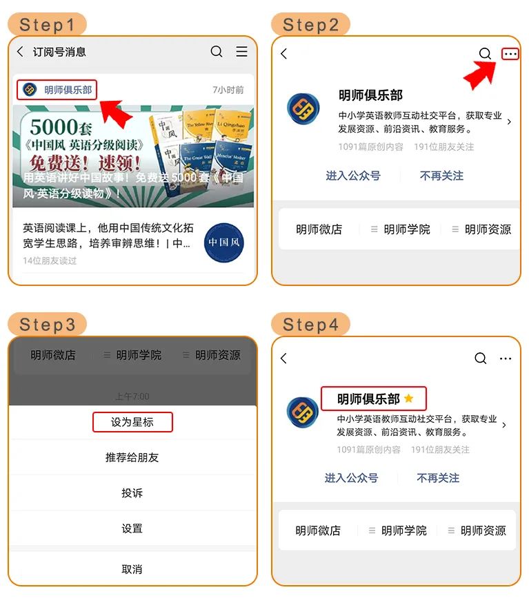 上好一节英语课的标准_如何上好一节英语课_上英语课好处