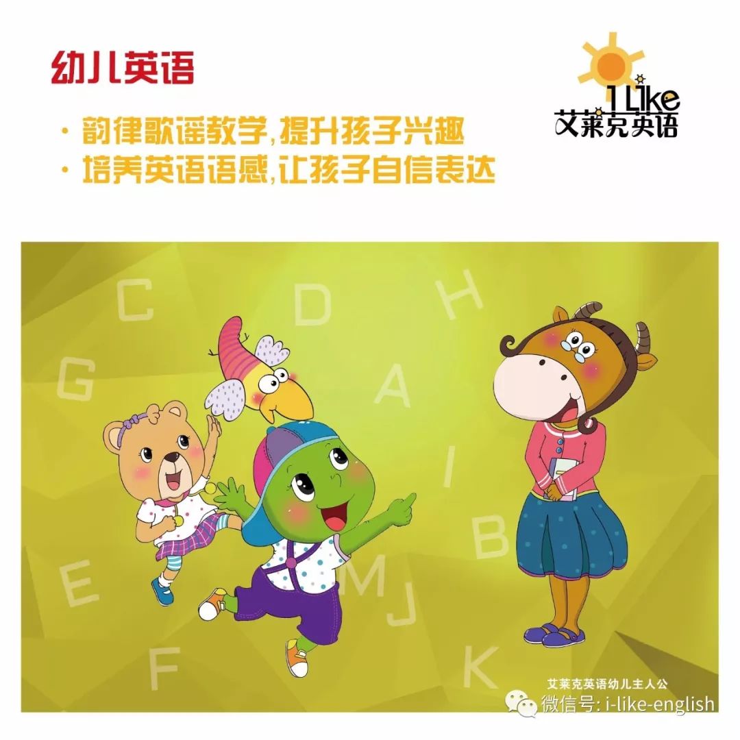 学习成绩 英语_英语成绩英语_英语平时成绩