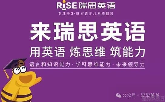 叽里呱啦外教一对一_叽里呱啦的外教老师_英语哪个好叽里呱