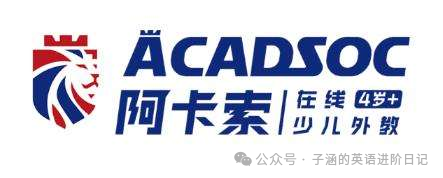 叽里呱啦外教一对一_叽里呱啦外教一对一_叽里呱啦的外教老师