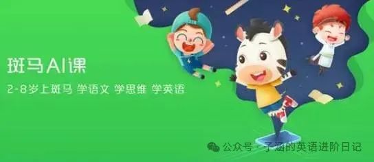 叽里呱啦外教一对一_叽里呱啦外教一对一_叽里呱啦的外教老师
