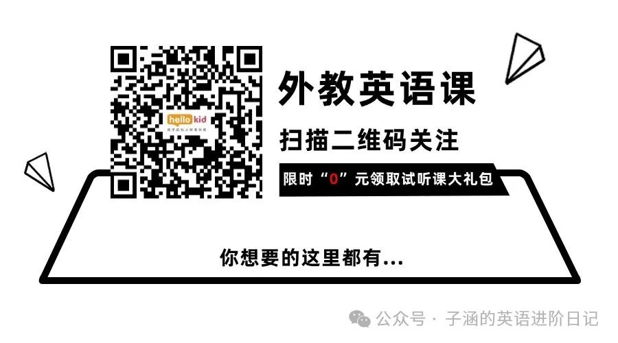 叽里呱啦的外教老师_叽里呱啦外教一对一_叽里呱啦外教一对一
