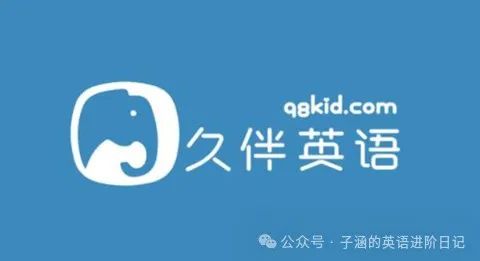 叽里呱啦外教一对一_叽里呱啦外教一对一_叽里呱啦的外教老师