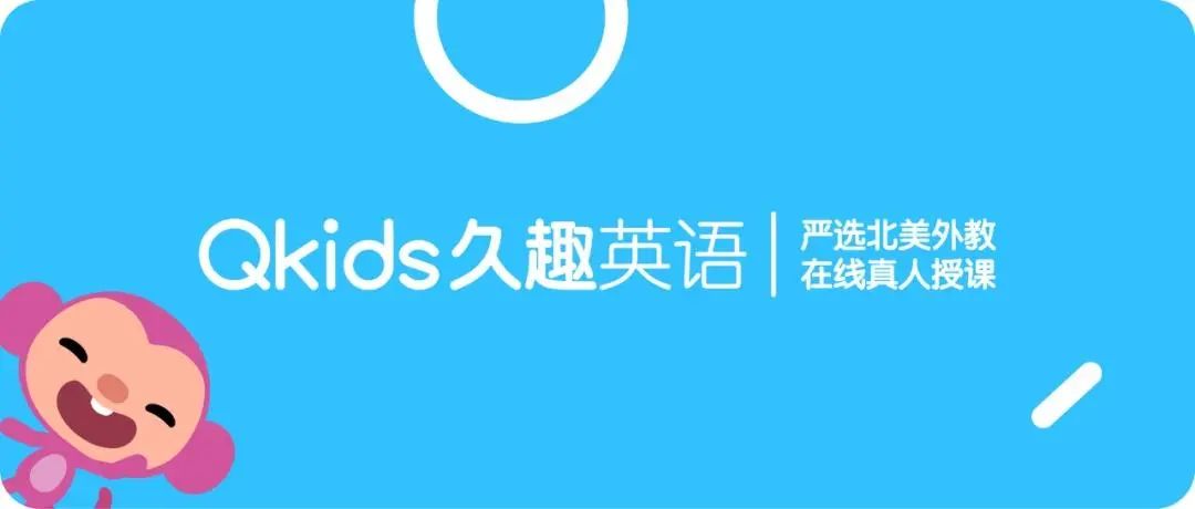 在线英语学校阿卡索外教网_阿卡索在线英语外教网_英语在线外教阿卡索优秀