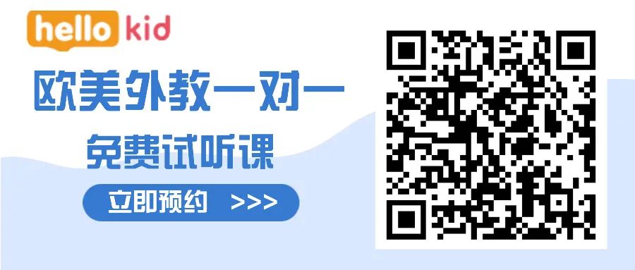 英语在线外教阿卡索优秀_在线英语学校阿卡索外教网_阿卡索在线英语外教网
