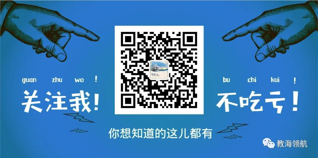 英语阿卡索英语_阿卡索英语开心鼠_阿卡索英语在线