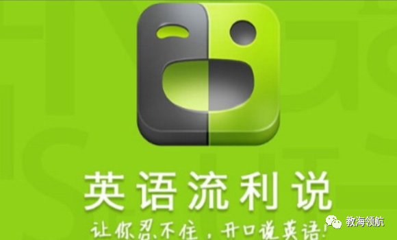 阿卡索英语开心鼠_英语阿卡索英语_阿卡索英语在线
