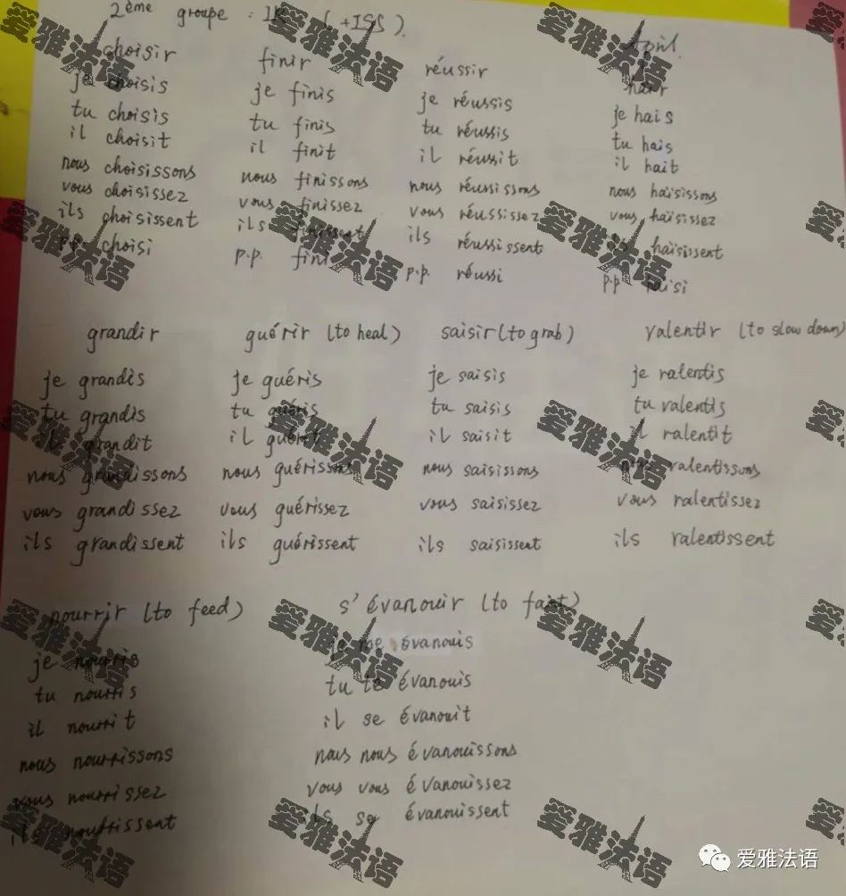 网络外教哪个好_网络外教一对一效果好吗_网上外教排名