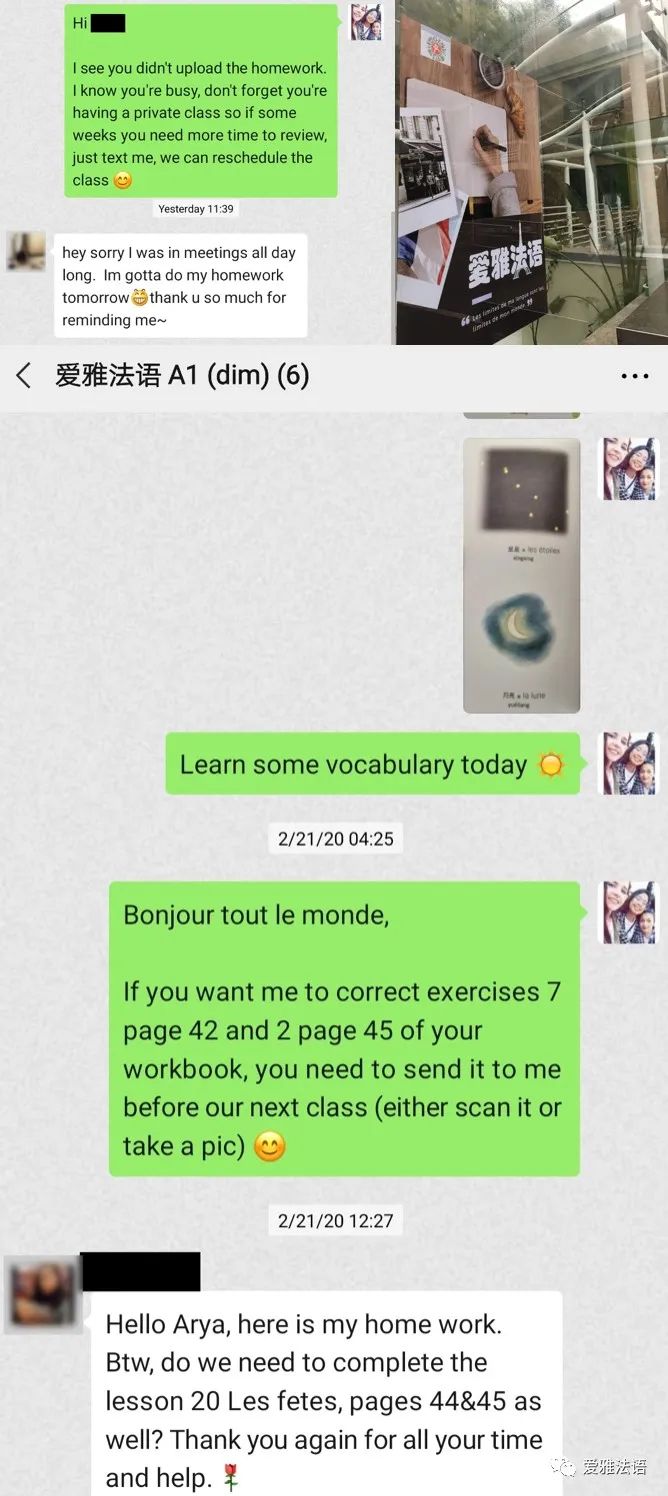 网上外教排名_网络外教一对一效果好吗_网络外教哪个好