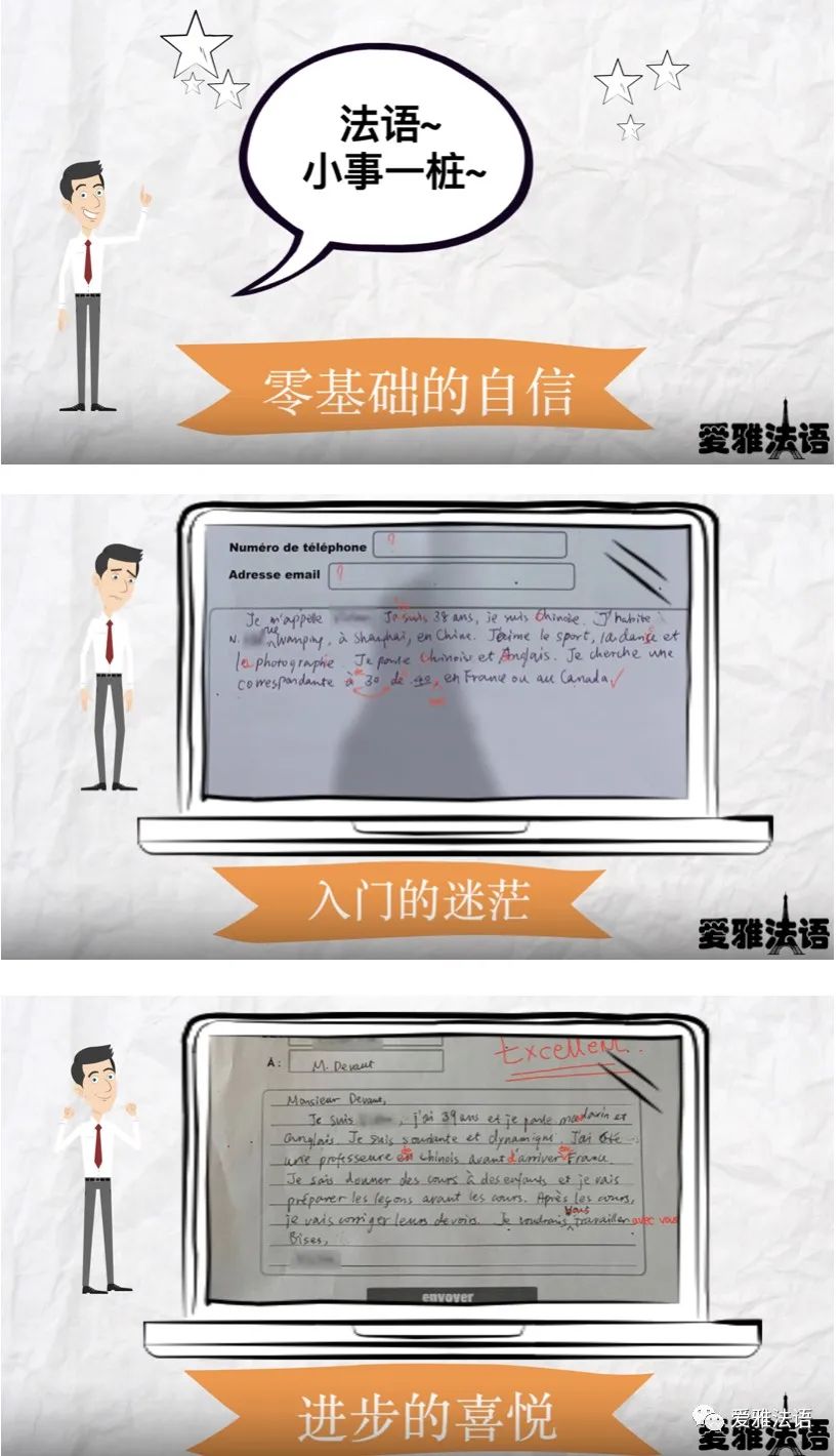 网络外教哪个好_网络外教一对一效果好吗_网上外教排名