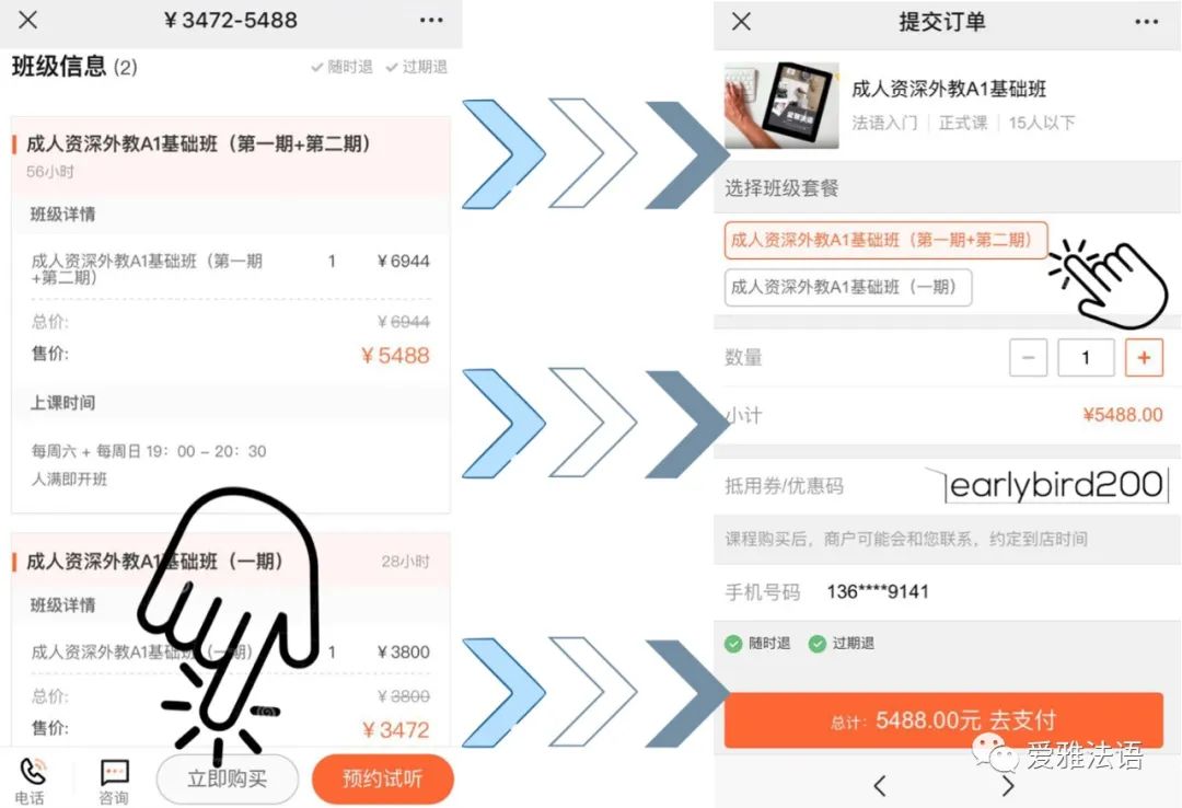 网络外教一对一效果好吗_网络外教哪个好_网上外教排名