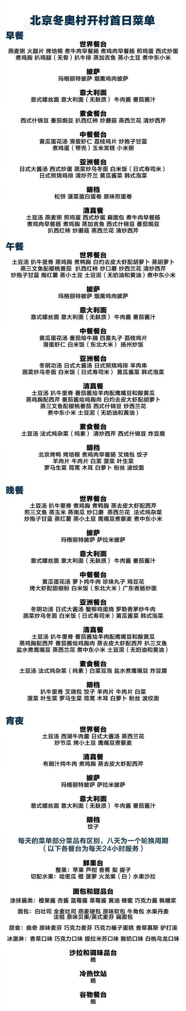 英语能力国家排名_非英语国家英语水平排名_英语水平最好的国家