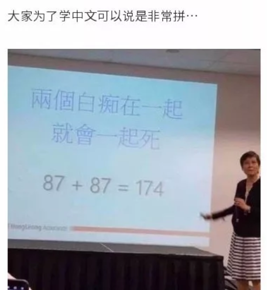 英语水平最好的国家_英语能力国家排名_非英语国家英语水平排名