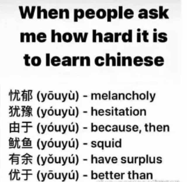 英语能力国家排名_英语水平最好的国家_非英语国家英语水平排名