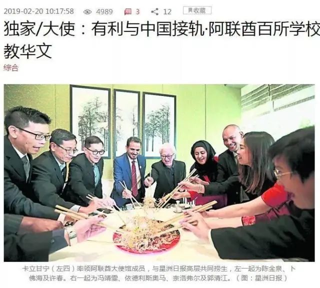 非英语国家英语水平排名_英语能力国家排名_英语水平最好的国家