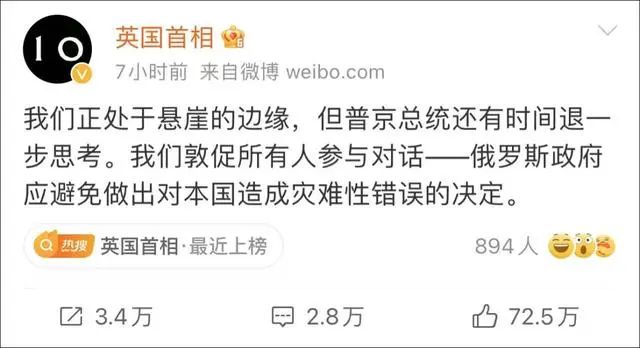 英语水平最好的国家_英语能力国家排名_非英语国家英语水平排名