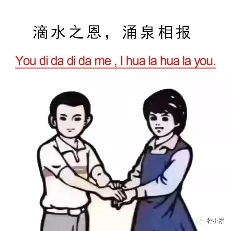 非英语国家英语水平排名_英语能力国家排名_英语水平最好的国家