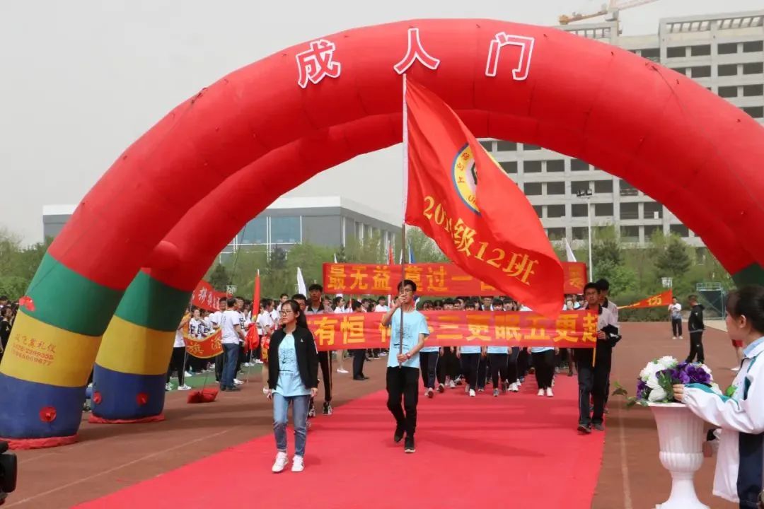 赤峰外国语聘老师_赤峰外国语学校聘教师_赤峰一对一外教