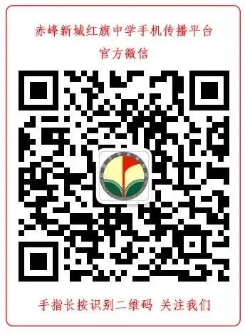 赤峰外国语学校聘教师_赤峰一对一外教_赤峰外国语聘老师