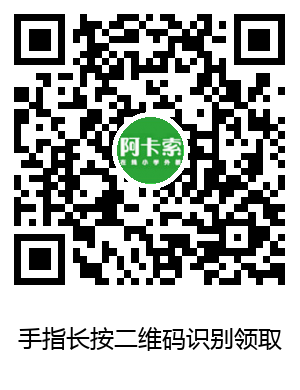 阿卡索英语_阿卡索英语哪个教材好_阿卡索英语怎么样