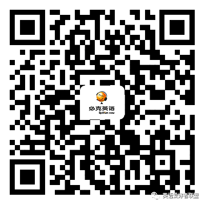 一对一英孚外教1200_英孚英语外教事件_英孚英语价钱