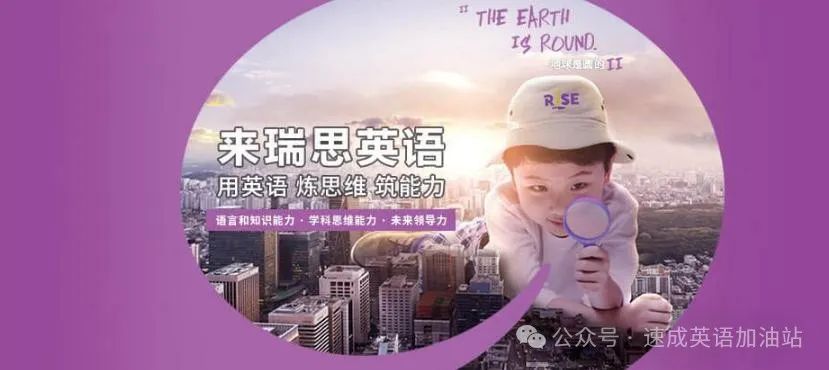 gogokid与阿卡索外教网_在阿卡索外教网作是什么体验_外教阿卡索怎么样
