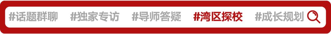 南沙外国语学校教师_南沙外教英语老师资_南沙外教英语一对一老师