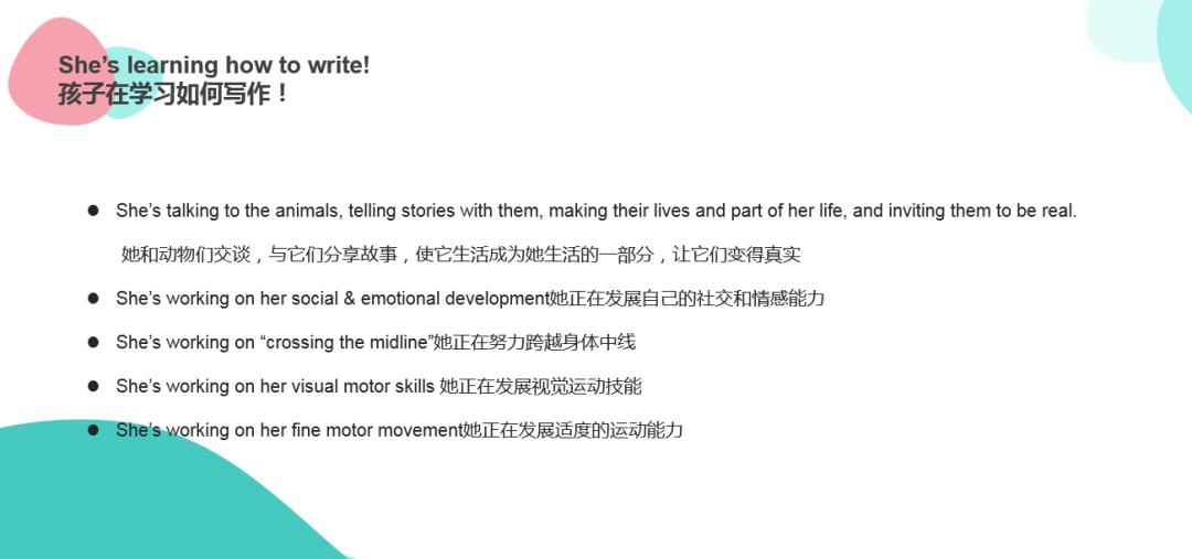 南沙外国语学校教师_南沙外教英语一对一老师_南沙外教英语老师资