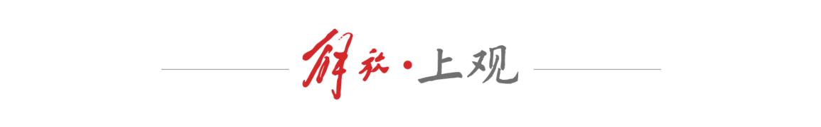 上海高考英语分数排位_上海高考英语分数段_上海高考英语分数组成