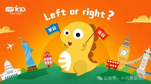 阿卡索外教童学好吗_阿卡索英语欧美外教价格_阿卡索外教固定吗