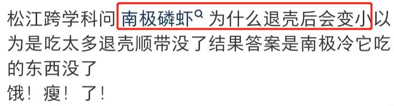 上海高考英语分数段_上海高考英语分数组成_上海高考英语分数排位