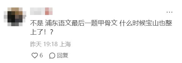 上海高考英语分数排位_上海高考英语分数段_上海高考英语分数组成