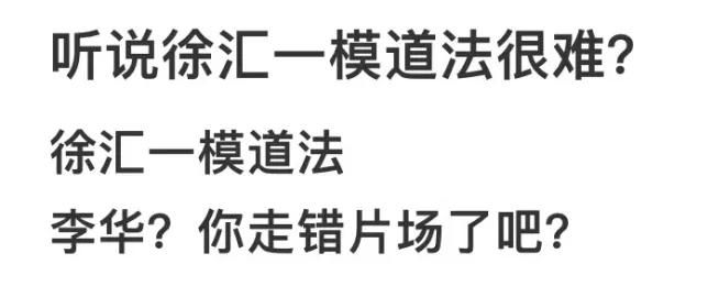 上海高考英语分数排位_上海高考英语分数组成_上海高考英语分数段