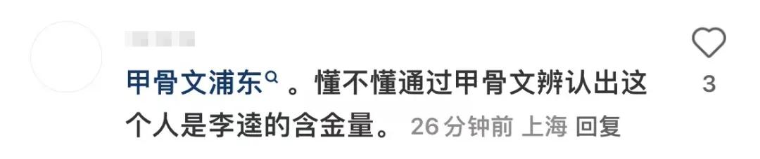 上海高考英语分数排位_上海高考英语分数组成_上海高考英语分数段