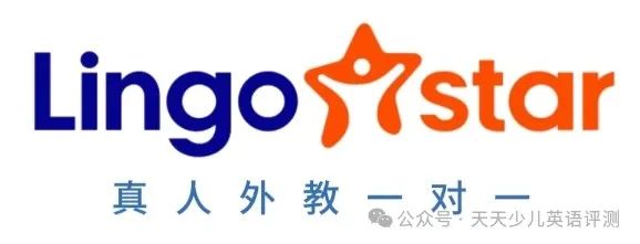 真人外教培训哪家好_真人外教老师怎么称呼_真人外教老师一对一