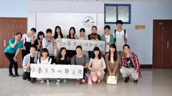 日籍日语外教一对一_外籍日语_日语外教网