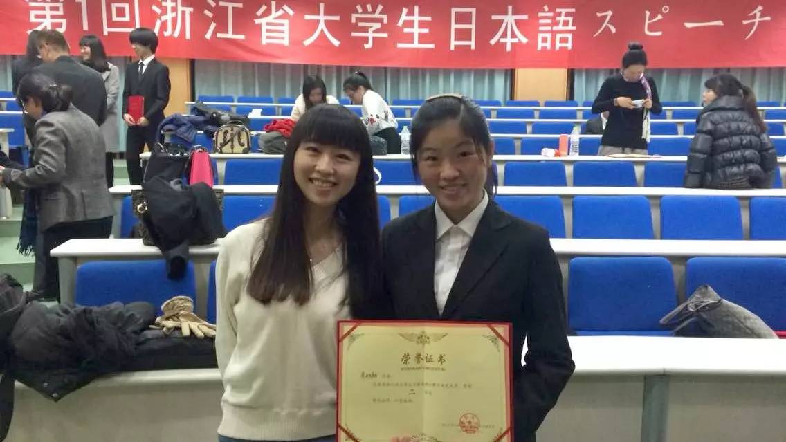 日语外教网_外籍日语_日籍日语外教一对一