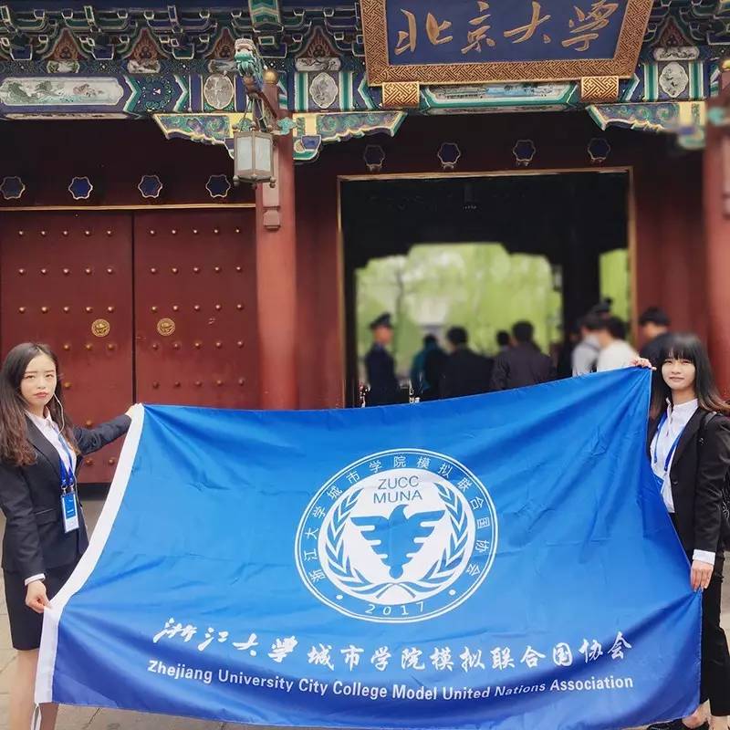 日语外教网_日籍日语外教一对一_外籍日语