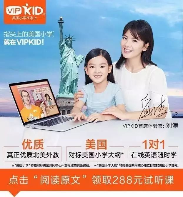在线俄语外教视频_俄语app_俄语外教在线一对一