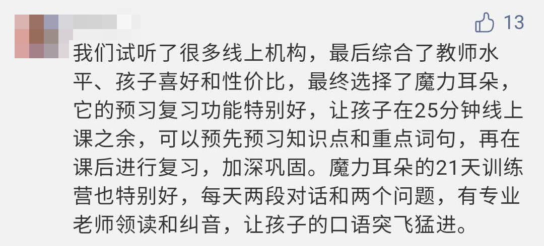 厦门外教聘_厦门一对一外教_厦门外教家教