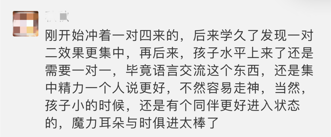 厦门一对一外教_厦门外教聘_厦门外教家教