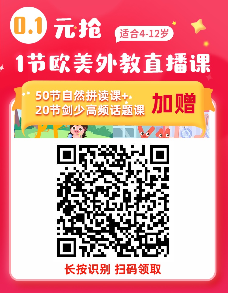 厦门一对一外教_厦门外教聘_厦门外教家教