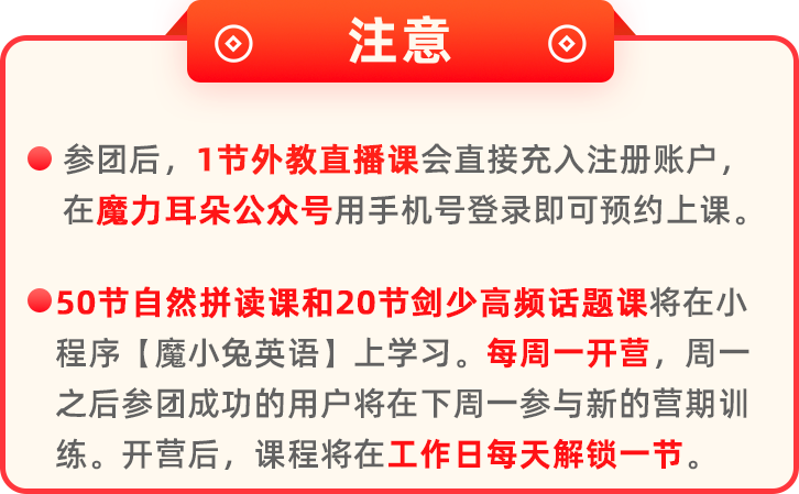 厦门一对一外教_厦门外教家教_厦门外教聘