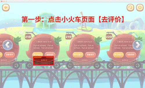 厦门外教家教_厦门一对一外教_厦门外教聘