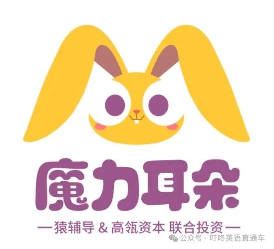 找一个英语的外教需要多少钱_外教英语一对一怎么找_找英语外教找