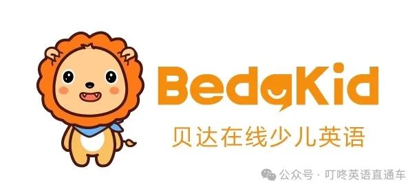 外教英语一对一怎么找_找英语外教找_找一个英语的外教需要多少钱